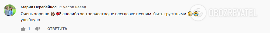 "Время и Стекло" викликали ажіотаж новим кліпом: у мережі знову пожартували про Зеленського