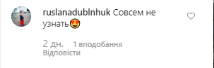 "На себя не похож": Потап удивил сеть сменой имиджа