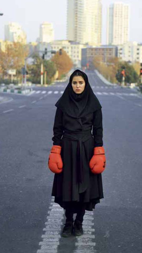 Юлия в Тегеране