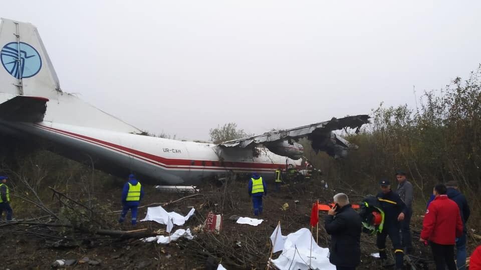 Літак прямував з Віго (Іспанія) в Стамбул (Туреччина)