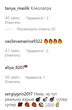 Лобода вызвала споры новым снимком