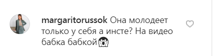 "Что с ней, болеет?" Пугачева напугала поклонников внешним видом