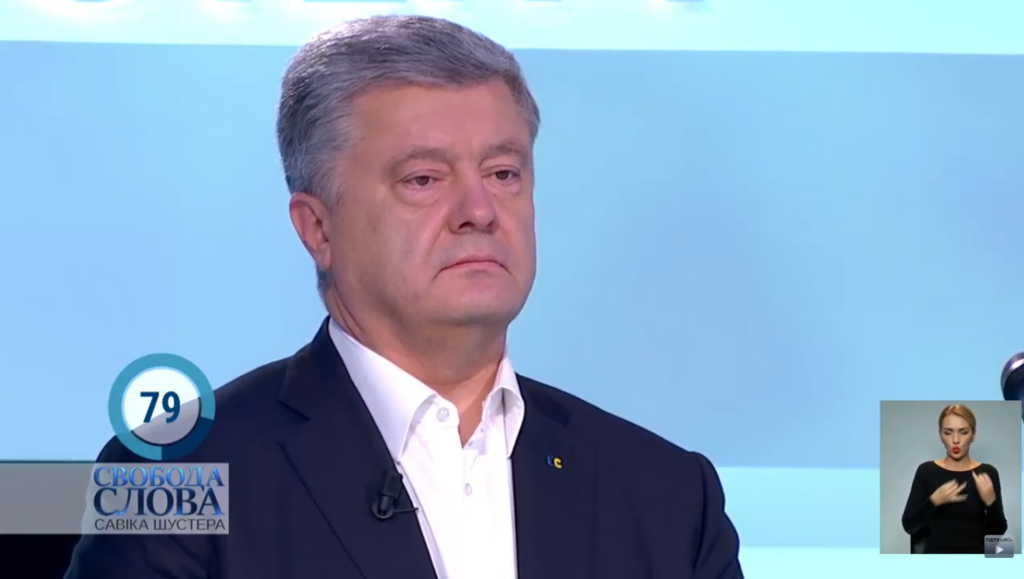 Порошенко на "Свободі слова Савіка Шустера"