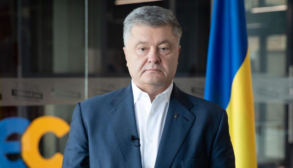 Петр Порошенко