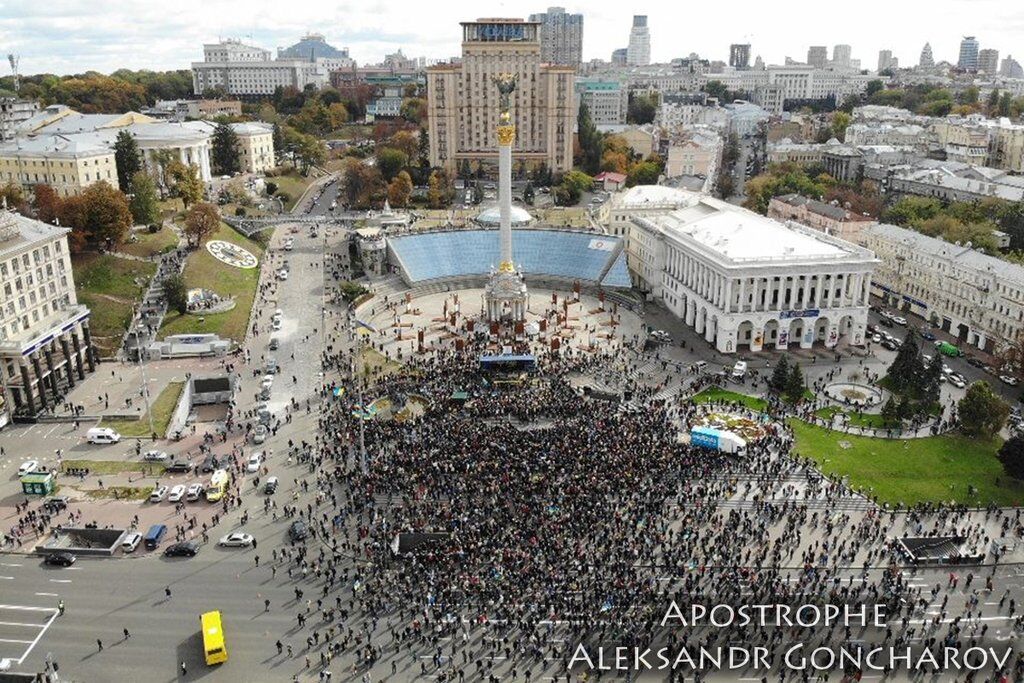 Мітинги на Майдані