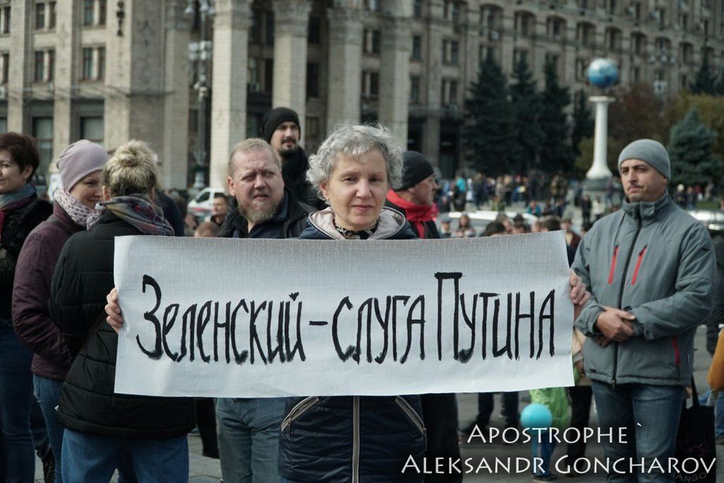 Мітинги на Майдані