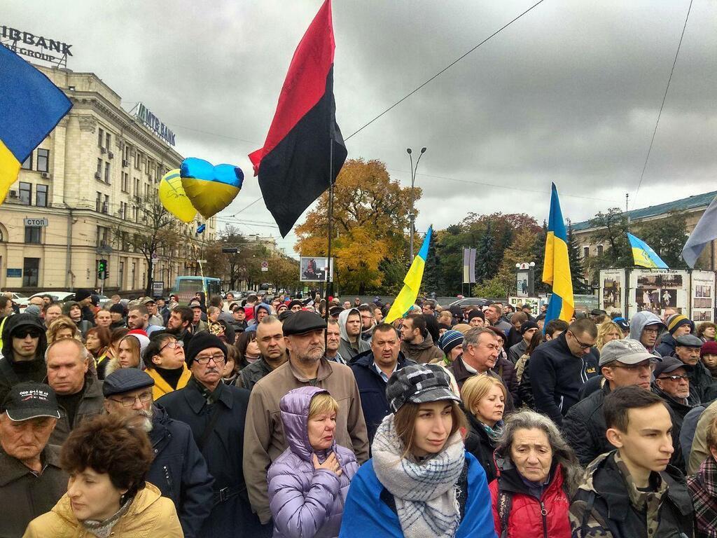 Акция "Нет капитуляции" в Харькове