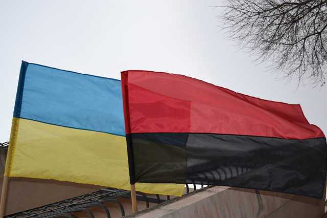 В Раде предложили новый статус для черно-красного флага