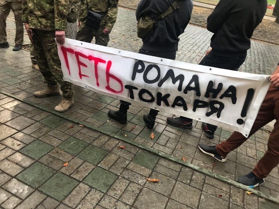 Українська добровольча армія хоче відставки Токаря