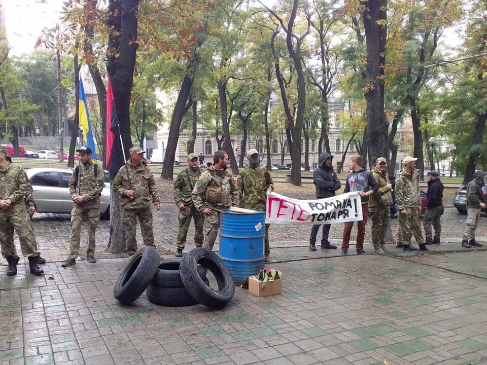 Українська добровольча армія хоче відставки Токаря