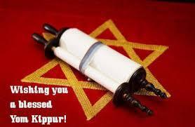 Йом Кіпур-2019: найкращі вітання і традиції іудейського свята