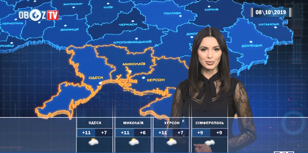 Дощі і заморозки: прогноз погоди в Україні на 8 жовтня від ObozTV