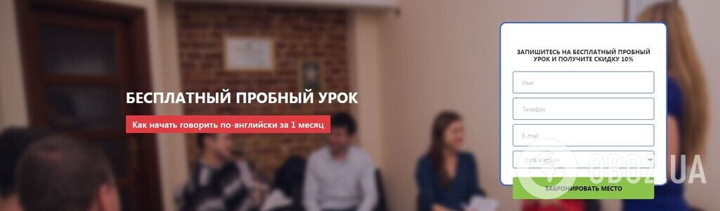 Бесплатные развлечения