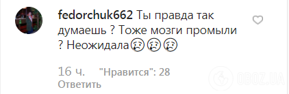 "Лизнув так лизнув": зірку "Універу" розгромили за приниження перед Путіним