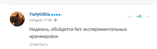 "Может еще Борис Апрель?" Стало известно, кто исполнит гимн на матче Украина - Литва