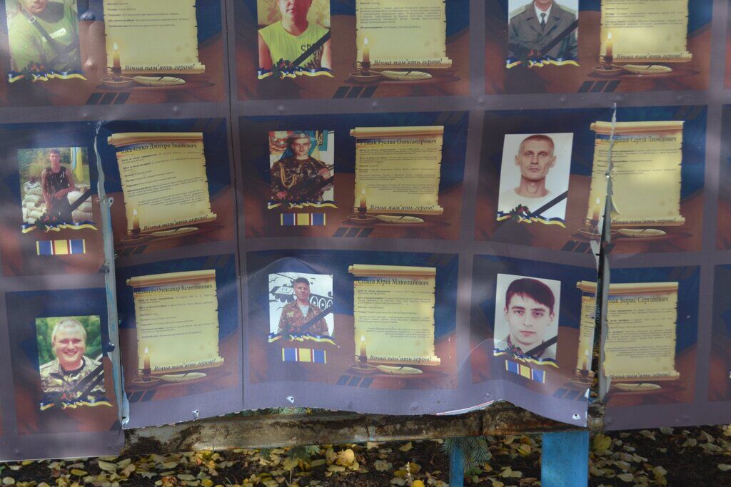 Вандалы разгромили стену памяти воинам АТО в Чутово на Полтавщине
