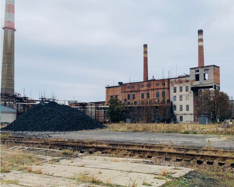 Харьковский коксовый завод