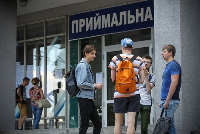 Вступна кампанія 2020: що чекає дніпровських абітурієнтів