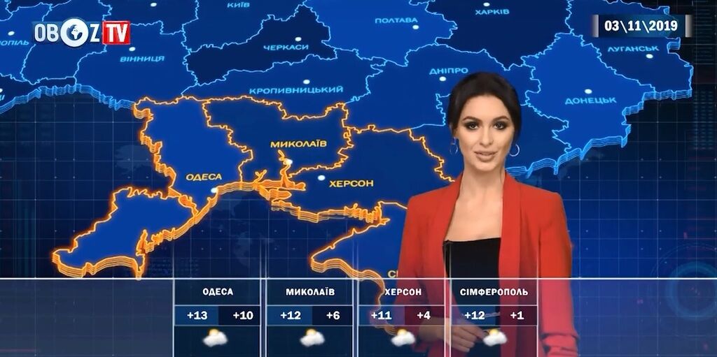 Потепление возвращается: прогноз погоды на 3 ноября от ObozTV