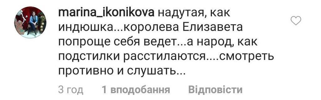 "Под руки держат пенсионерку": Пугачева удивила фанатов внешним видом