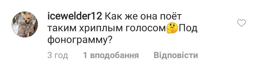 "Под руки держат пенсионерку": Пугачева удивила фанатов внешним видом