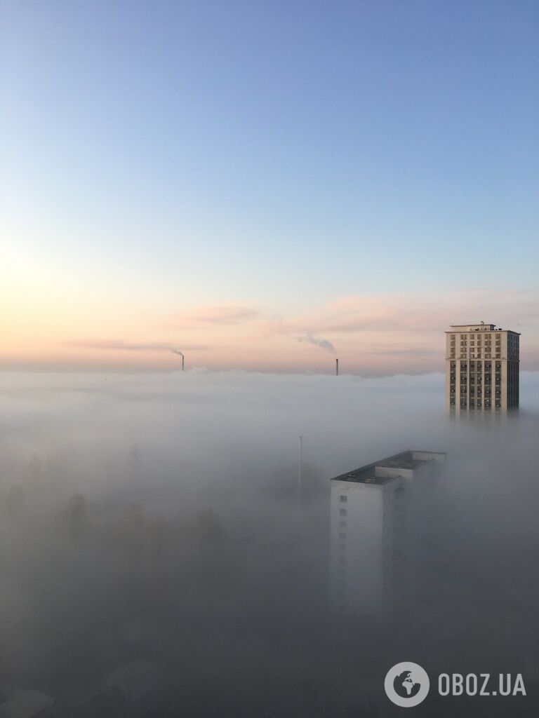 Туман был очень хорошо заметным в Дарницком районе Киева