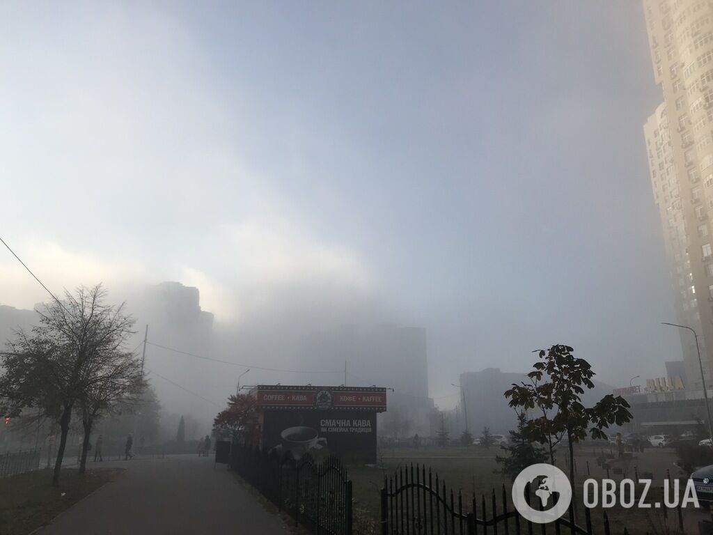 Туман был очень хорошо заметным в Дарницком районе Киева