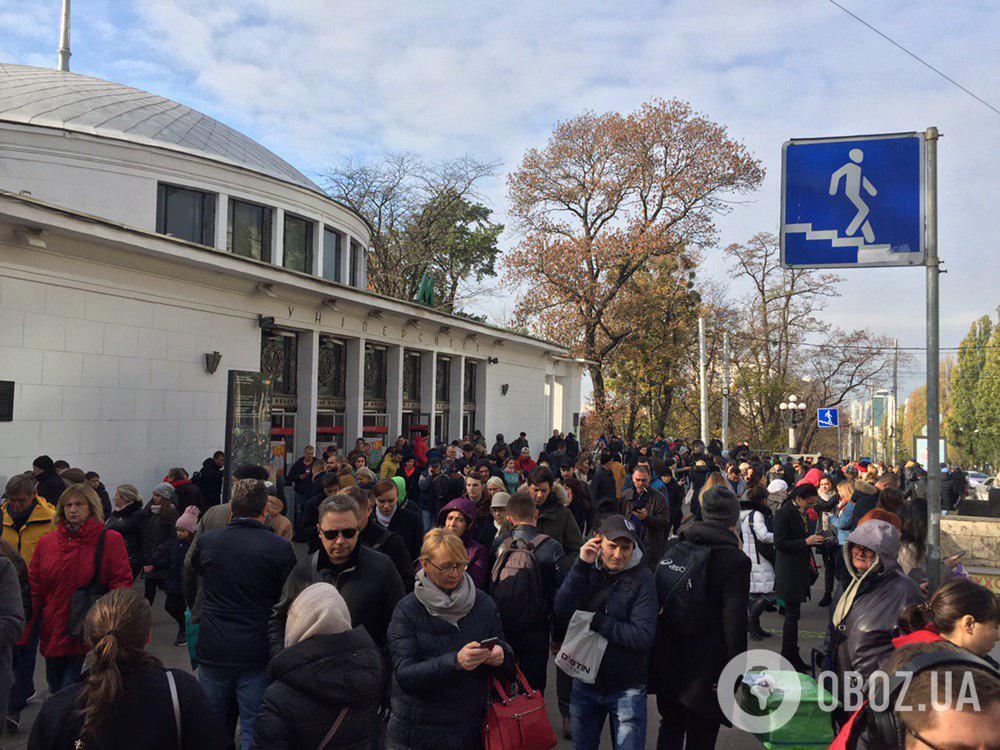В Киеве экстренно закрывали три центральные станции метро