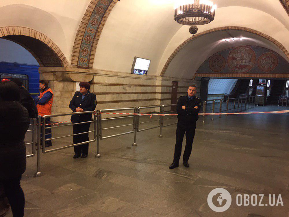 В Киеве экстренно закрывали три центральные станции метро