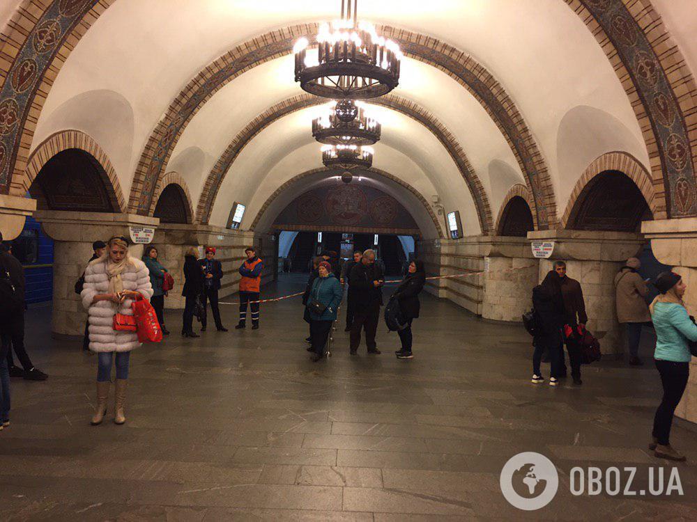 В Киеве поступил анонимный звонок о минировании станций метро