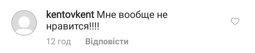 "Обличчя пластмасове!" Лорак розбурхала мережу зовнішністю