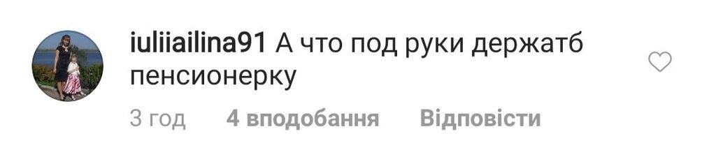 "Під руки тримають пенсіонерку": Пугачова здивувала фанатів зовнішнім виглядом