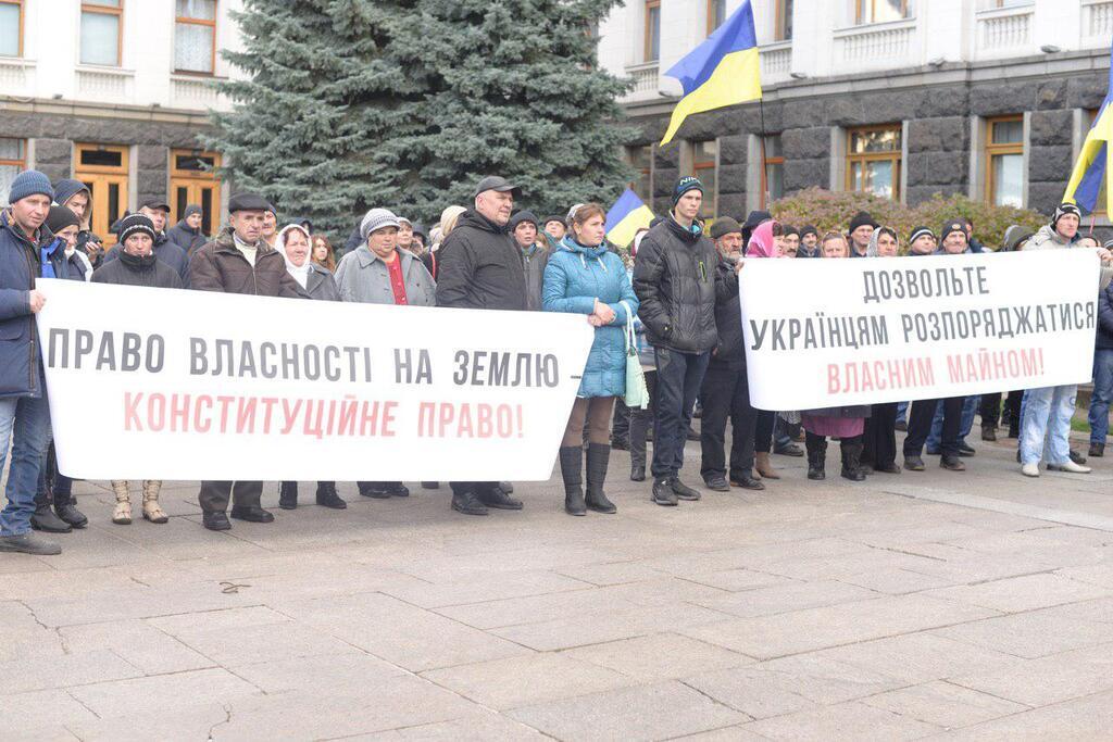 "Мое имущество – мое дело!" Владельцы паев выступили против моратория на продажу земли