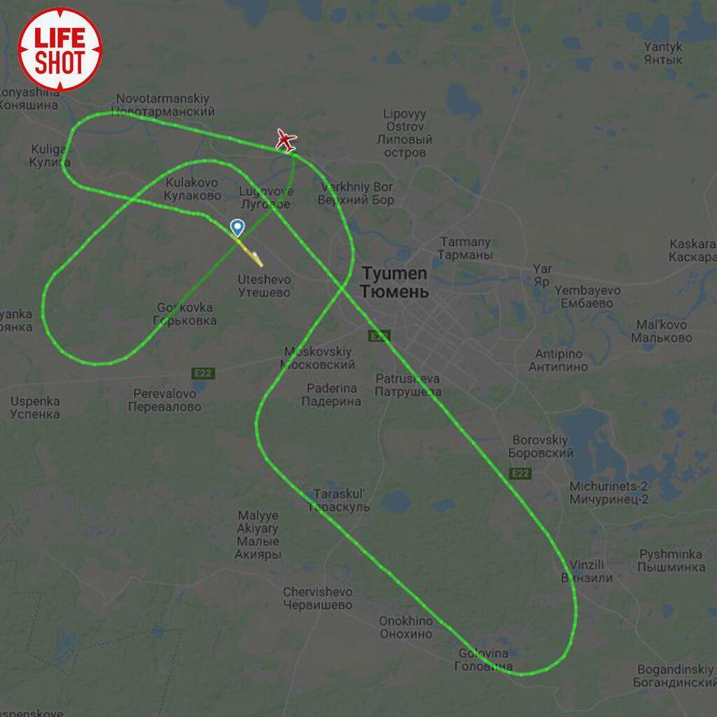 У Росії трапилася нова НП із Superjet