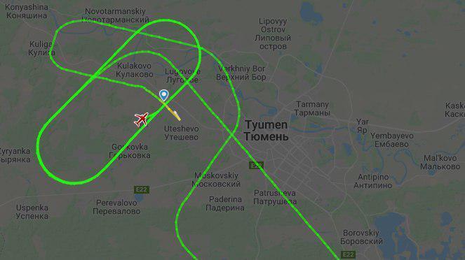 В России произошло новое ЧП с Superjet