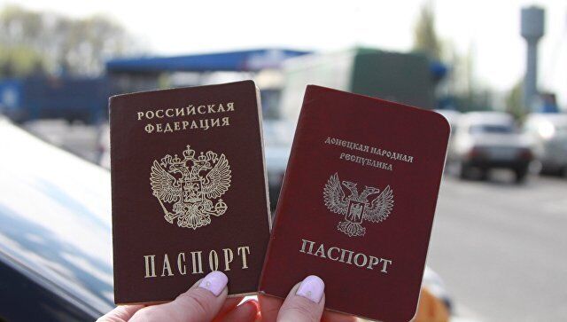 Паспорти "ДНР" і РФ