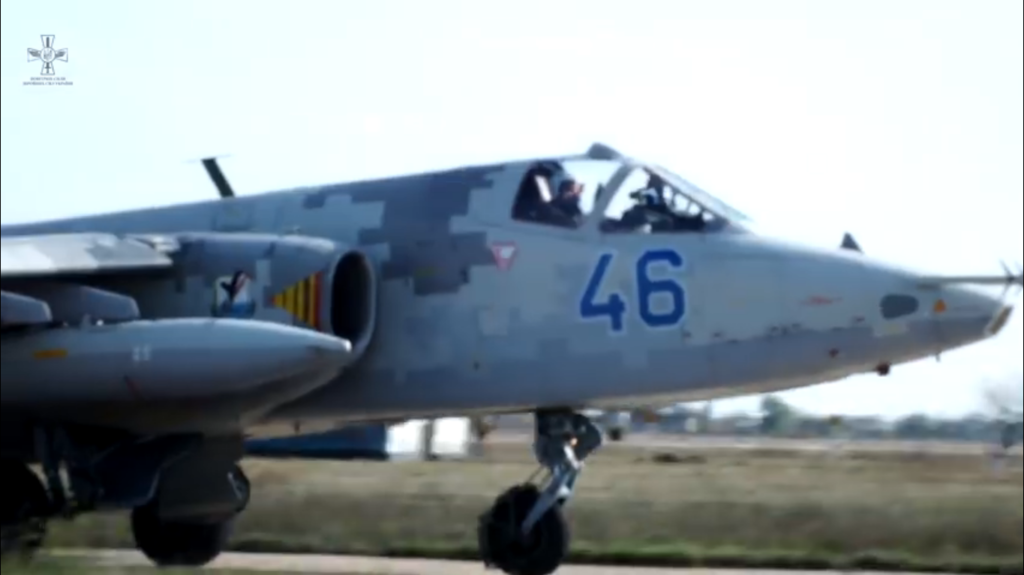 ЗСУ підняли авіацію поблизу Криму: опубліковано яскраве відео