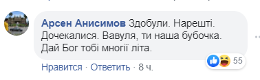 "І дороги ідеальні, і зарплата $4000": Зеленському нагадали про невиконані гучні обіцянки