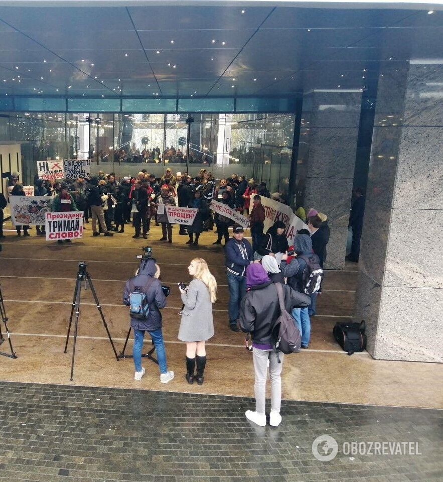 ФОП влаштували протест перед з'їздом "Слуги народу"