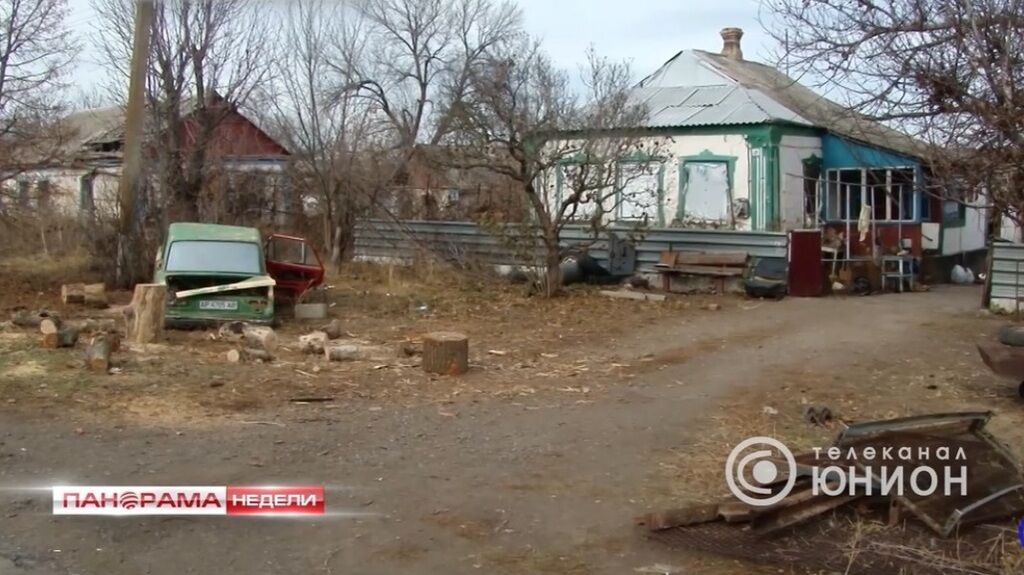 Жителі Петрівська розповіли, як живуть після розведення