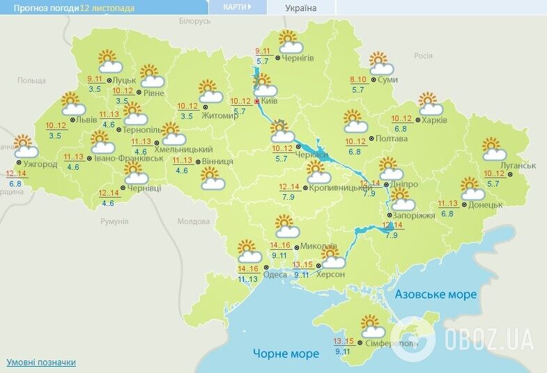 Карта