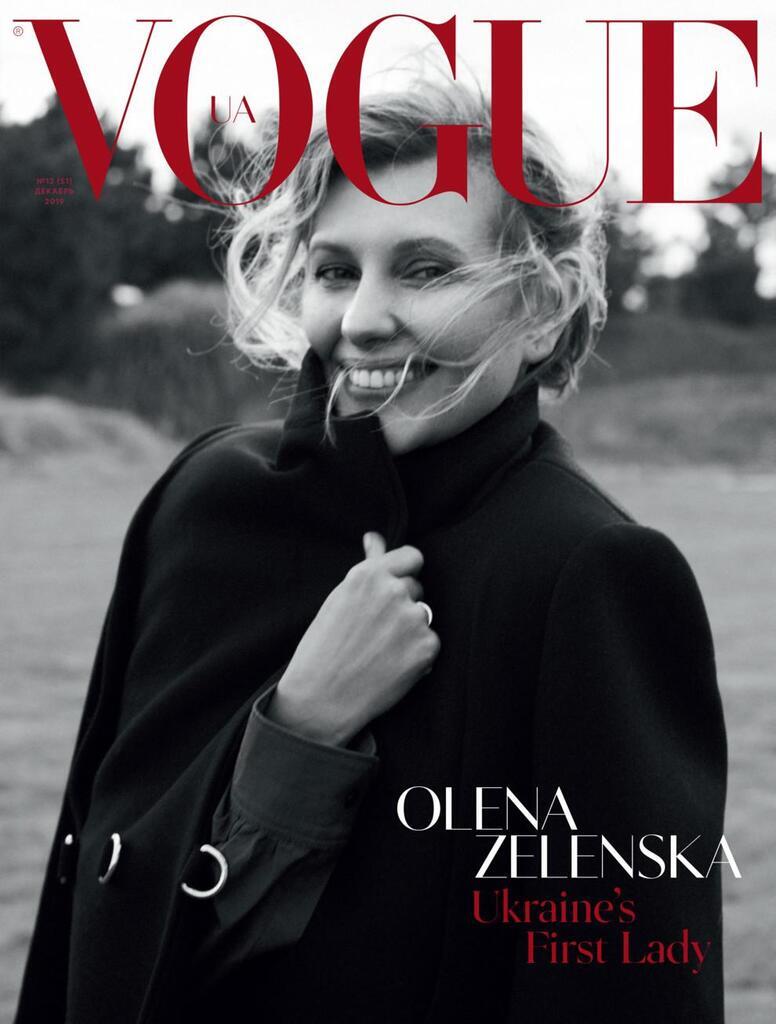 Олена Зеленська на обкладинці грудневого випуску українського Vogue