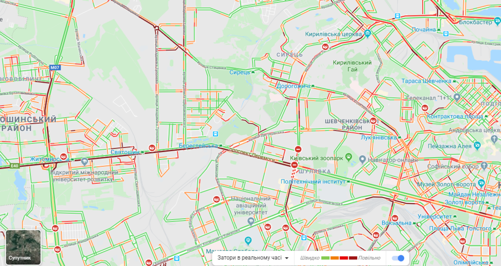 Пробки в Киеве