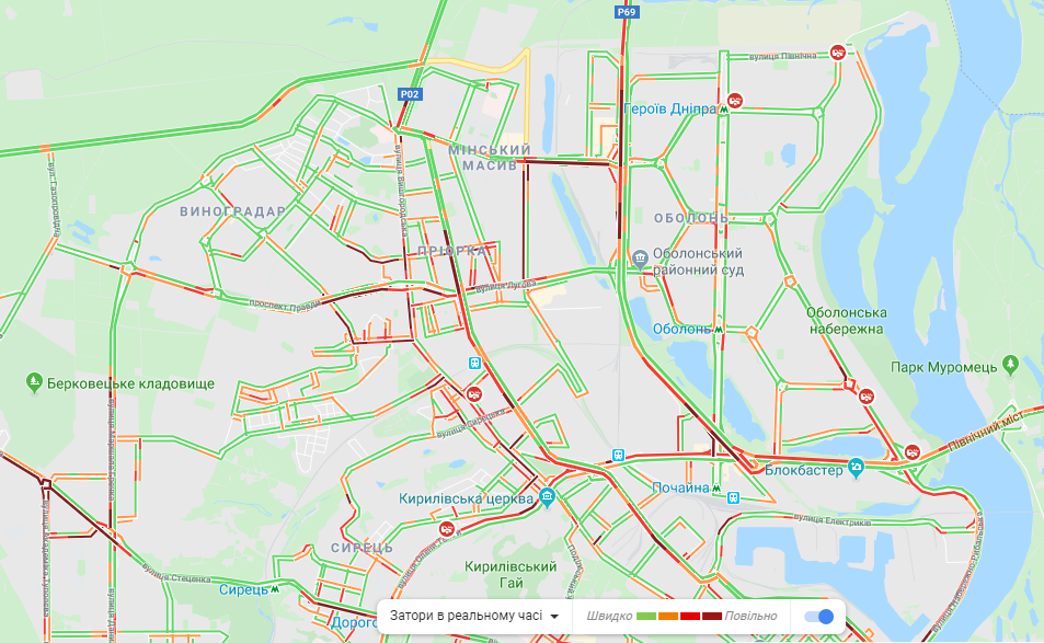 Пробки в Киеве