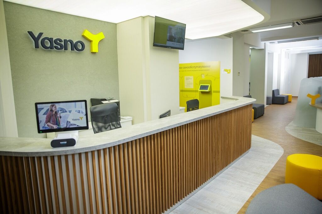 В Україні з'явилися нові енергоофіси YASNO: як вони працюють