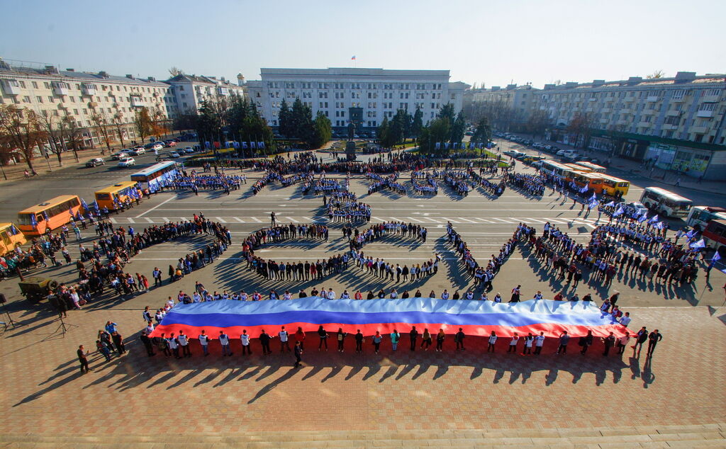 Одна из акций на оккупированной территории