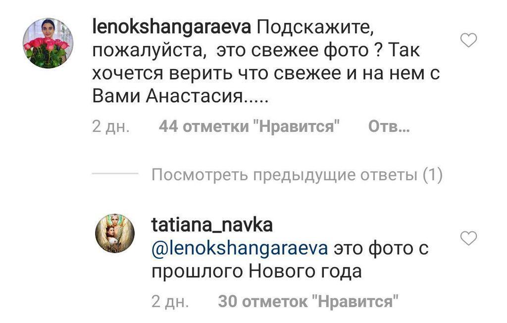 Счастливая и довольная жизнью: в сети появились фото улыбающейся Заворотнюк