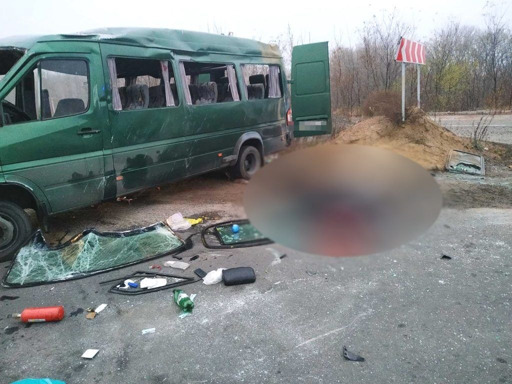 Аварія на КПП "Олександрівка" під Донецьком