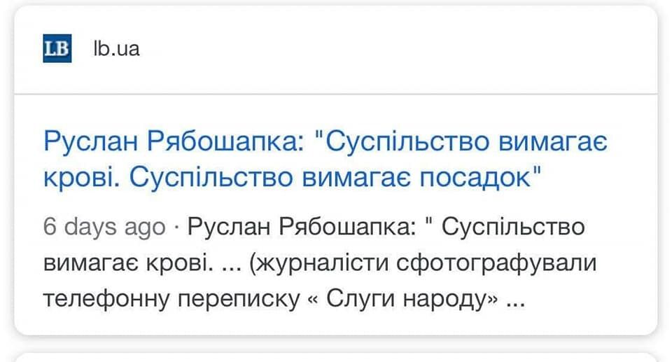 Не будите спящую собаку: о судилище над генералом Марченко