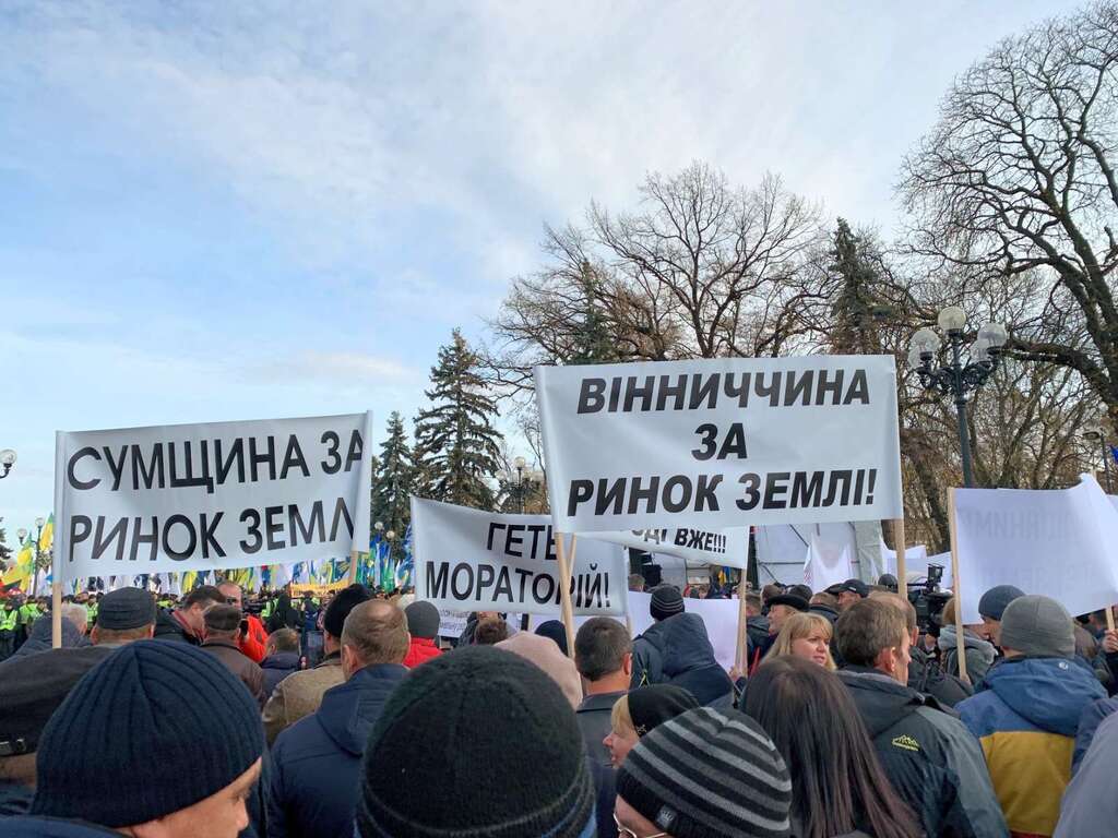 Понад 3000 селян вимагають від Верховної Ради завершення земельної реформи